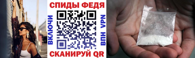 Амфетамин VHQ Георгиевск
