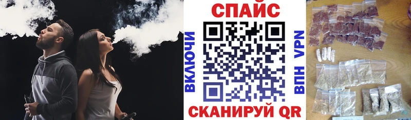 Бутират оксибутират  дарнет шоп  OMG ONION  Георгиевск 