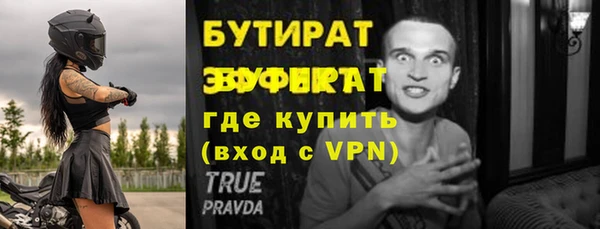 героин Баксан