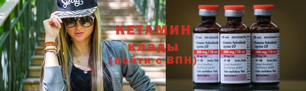 круглые Балахна