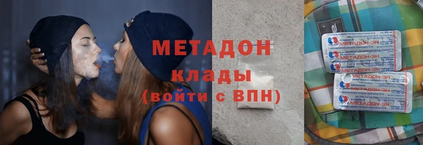 гидропоника Балабаново