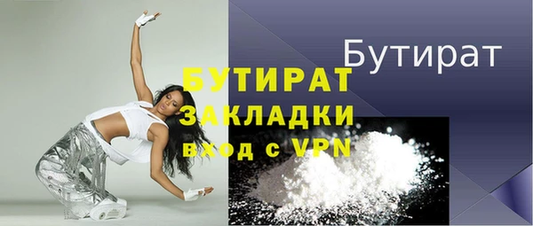 героин Баксан