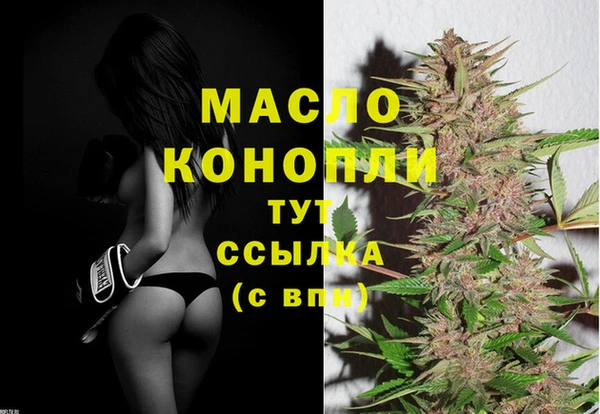 гидропоника Балабаново