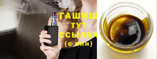 героин Баксан