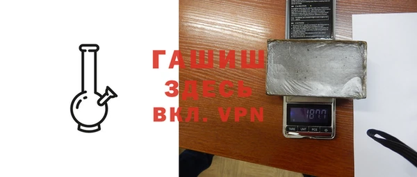 кокаин колумбия Беломорск
