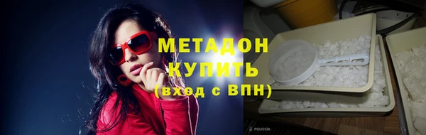 спайс Богданович