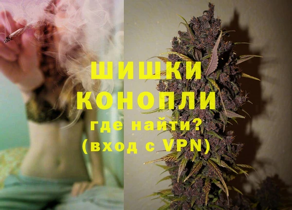 каннабис Белоозёрский