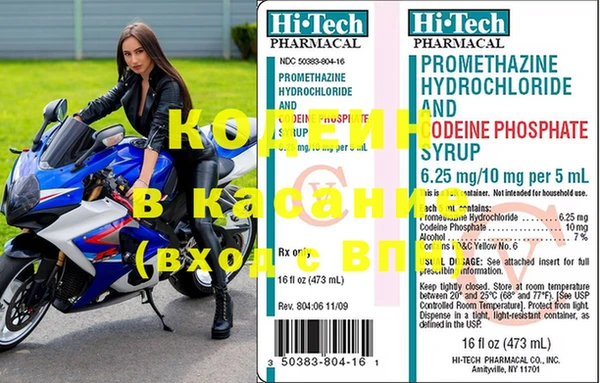 каннабис Белоозёрский