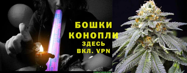 кокаин колумбия Беломорск