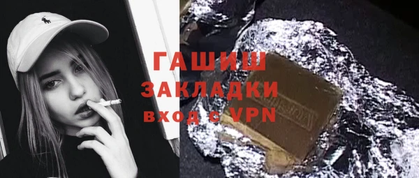 героин Баксан
