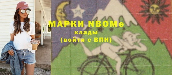 ешки Козловка