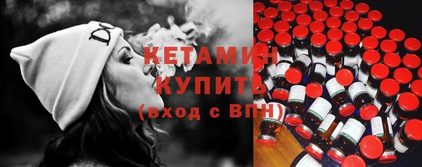 гидропоника Балабаново