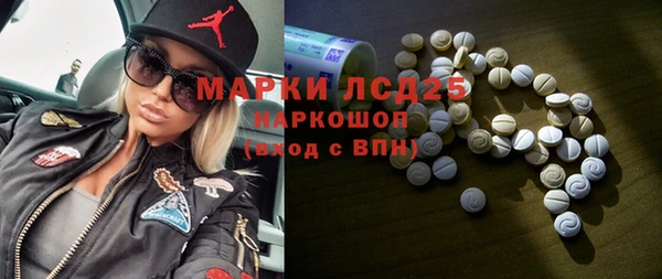кокаин колумбия Беломорск