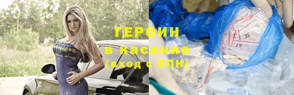 круглые Балахна