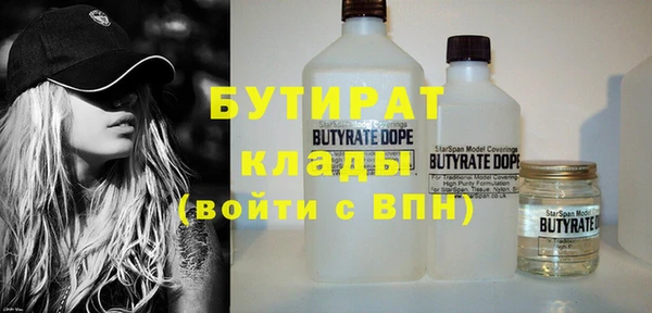 героин Баксан