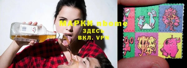 гидропоника Балабаново
