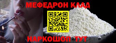 каннабис Гусиноозёрск