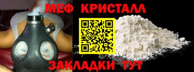 ECSTASY Гусев