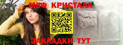 ECSTASY Гусев