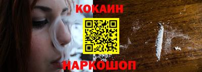 каннабис Гусиноозёрск