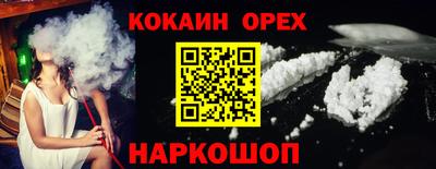 ECSTASY Гусев
