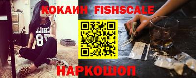 каннабис Гусиноозёрск