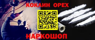 ECSTASY Гусев