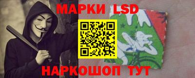 каннабис Гусиноозёрск