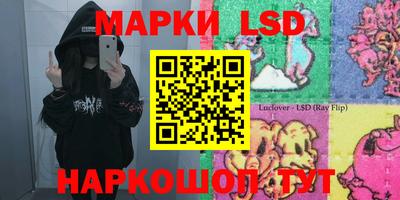 COCAINE Бузулук