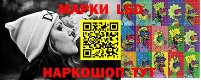 каннабис Гусиноозёрск