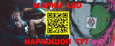 каннабис Гусиноозёрск