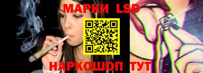 каннабис Гусиноозёрск