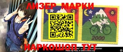 COCAINE Бузулук