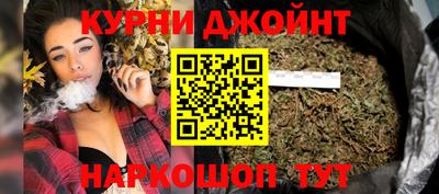 альфа пвп Гусь-Хрустальный
