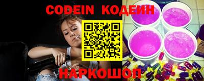 каннабис Гусиноозёрск