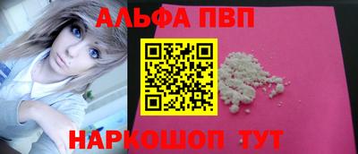ECSTASY Гусев