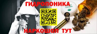 альфа пвп Гусь-Хрустальный
