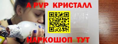 COCAINE Бузулук