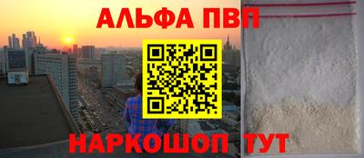 COCAINE Бузулук