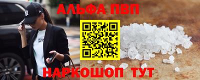 ECSTASY Гусев