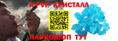 ECSTASY Гусев