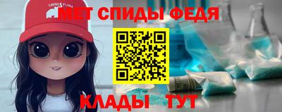 МДМА Будённовск