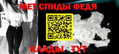 ECSTASY Гусев