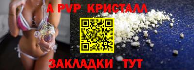 COCAINE Бузулук