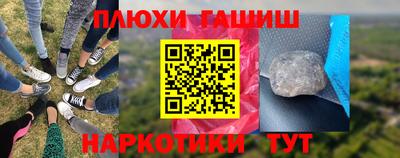 COCAINE Бузулук