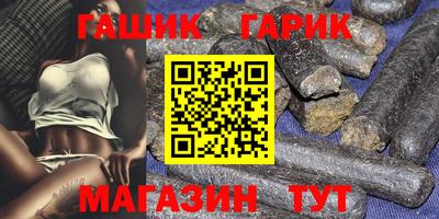 ECSTASY Гусев