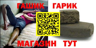 твердый Азнакаево