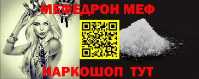 каннабис Гусиноозёрск