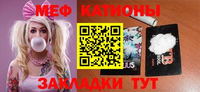 МДМА Будённовск