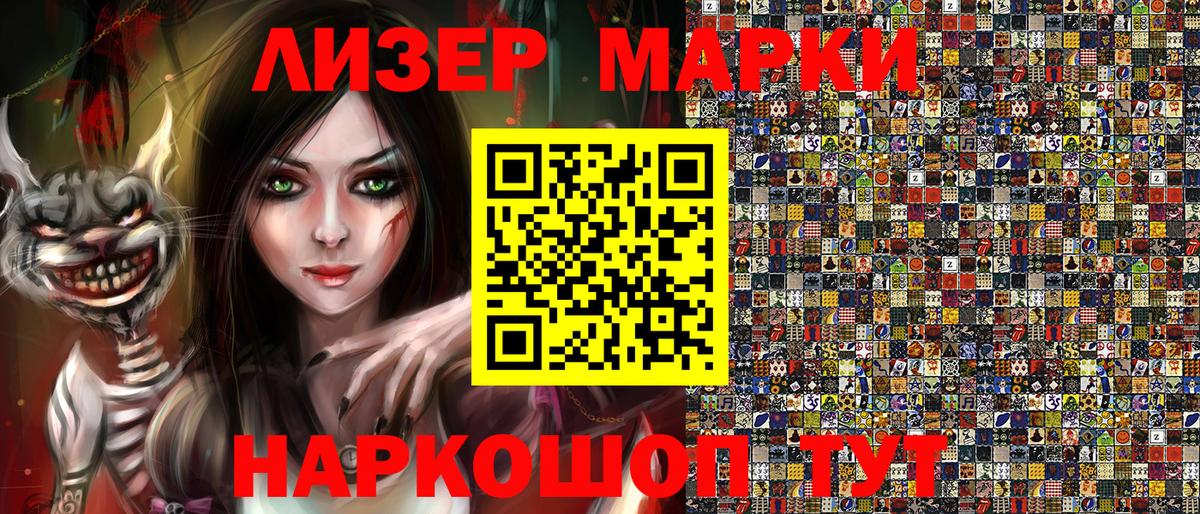 МЕФ Георгиевск
